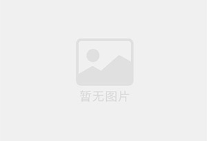 峰峰矿区防水补漏公司的电话号码是多少？
